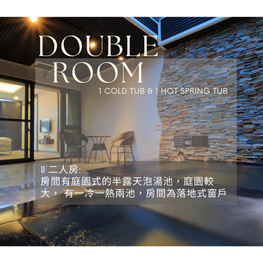 Eastern love B&B, Hualien