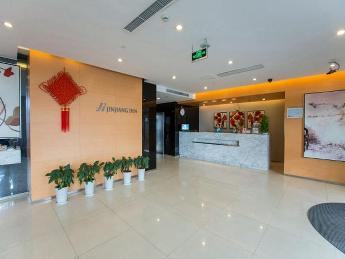 Public Area, Jinjiang Inn (Shanghai Changzhong Road Subway Station), Shanghai