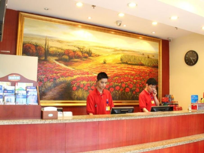 Others 5, Hanting Hotel Chengdu Yipintianxia Metro Station, Chengdu