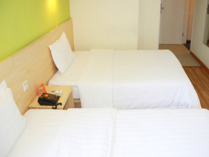 Bedroom 5, IUホテル(ライトレール), Chongqing
