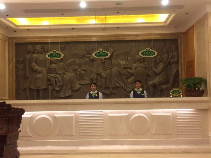 Others 3, Vienna Hotel (Dongguan Songshanhu Huawei), Dongguan