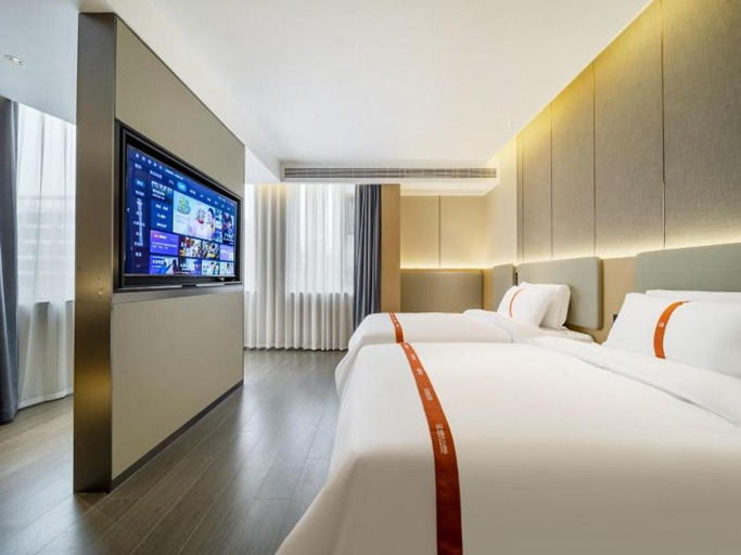 Bedroom 2, GreenTree Eastern Hotel Nanjing Jiangning University, Nanjing