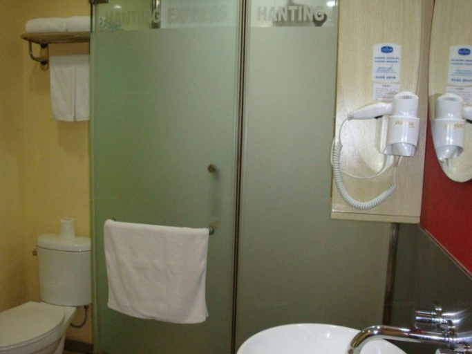 Bathroom 3, Huayi Selected Hotel (Wuxi Railway Station Chunshen Road), Wuxi