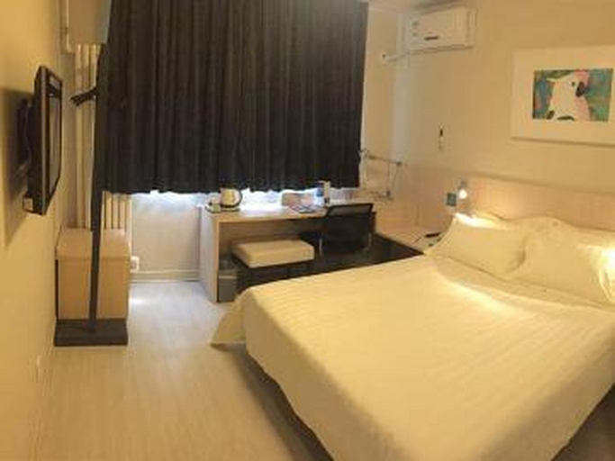 Bedroom 2, Zhixing (Beijing Conference Center National Stadium-Bird's Nest), Beijing
