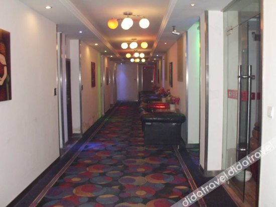 Others 2, Ke Hao Duo Hotel, Nanjing