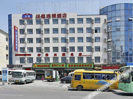 Others 2, HanTing Premium Hotel (Dalian Development Zone Ansheng Plaza), Dalian