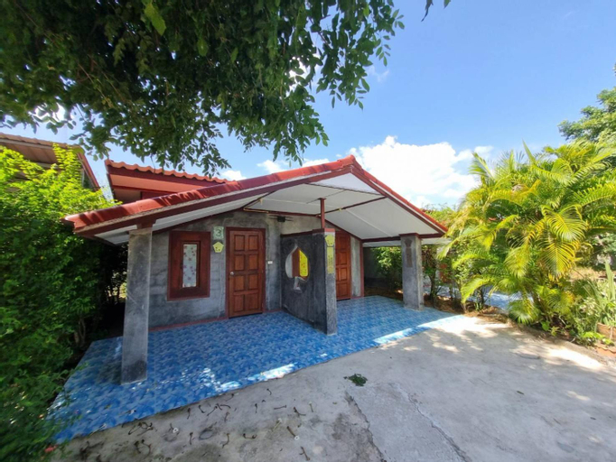 Exterior & Views, บ้านสวน คุณอารี รีสอร์ท, Muang Sa Kaeo