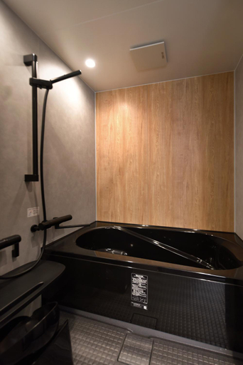 Bathroom 3, Hotel Platanus Shin Yokohama, Yokohama