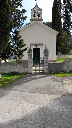 Others 2, Apartmani A.Teskera, Trogir