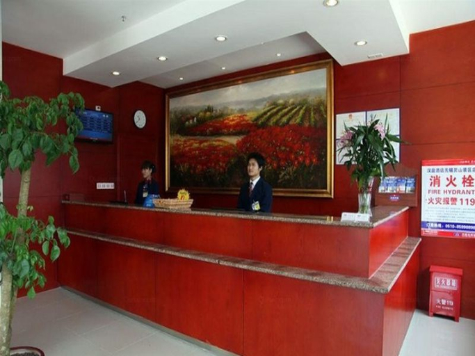 Others 5, Hanting Hotel Wuxi Lingshan Scenic Spot, Wuxi