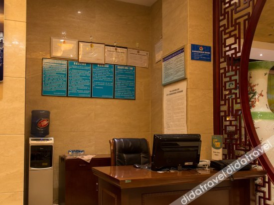 Others 5, Guanghangong Hotel, Leshan