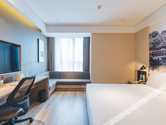 Others 5, Atour Hotel (Changzhou Dinosaur Park), Changzhou