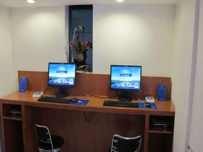 Others, Minghu Select Hotel (Jinan Xishichang & Provincial Hospital Branch), Jinan