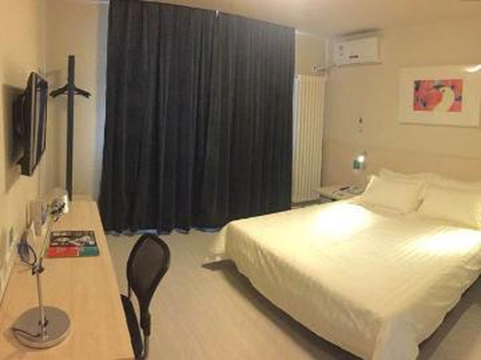Bedroom 3, Zhixing (Beijing Conference Center National Stadium-Bird's Nest), Beijing