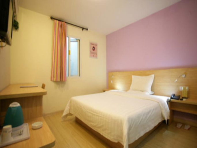 Bedroom 4, 7 Days Inn Siping Xinhua Street, Siping