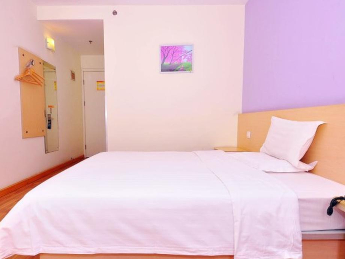 Guest Room 5, 7 Days Inn (Ji'nan West Railway Station), Jinan
