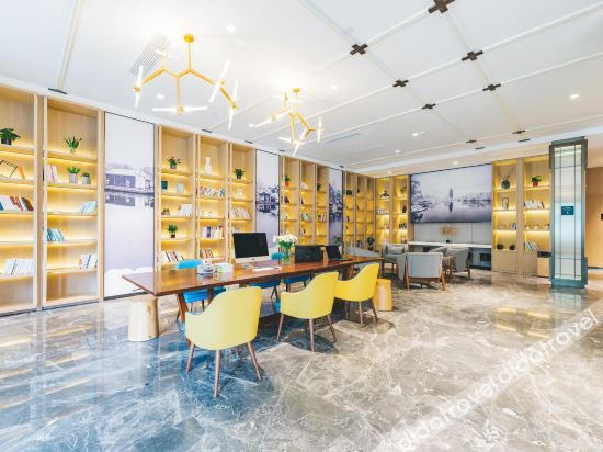 Others 2, Atour Hotel (Changzhou Dinosaur Park), Changzhou