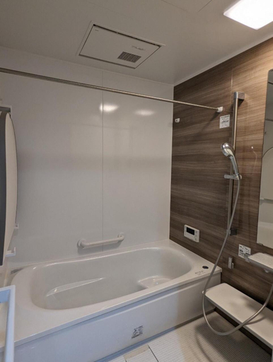 Bathroom 4, ひろの家, Fukuchiyama
