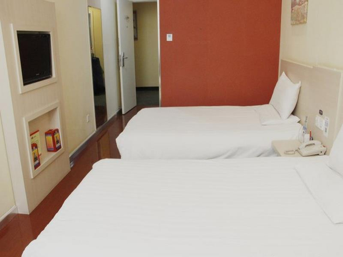 Bedroom 5, HanTing Hotel (Beijing Shangdi), Beijing