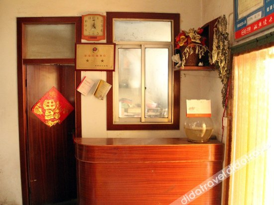 公共区��, Shandong Hostel, Kaifeng