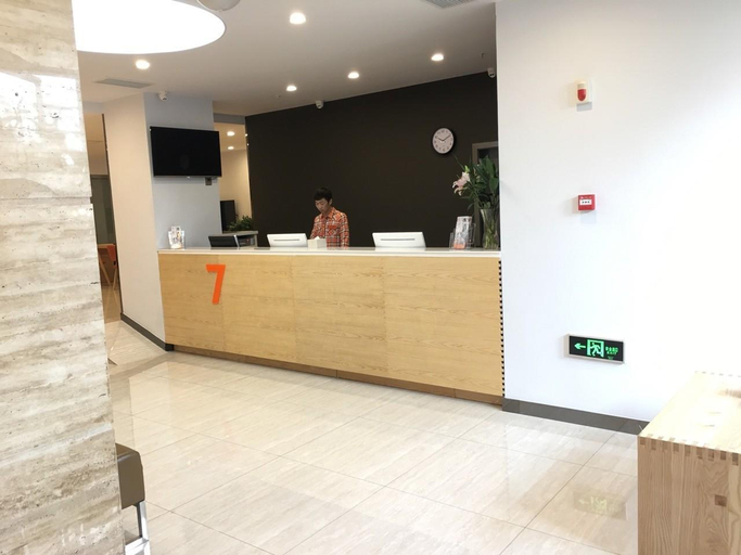 Others 5, ys Premium Hotel (Yibin Rhineside Branch), Yibin