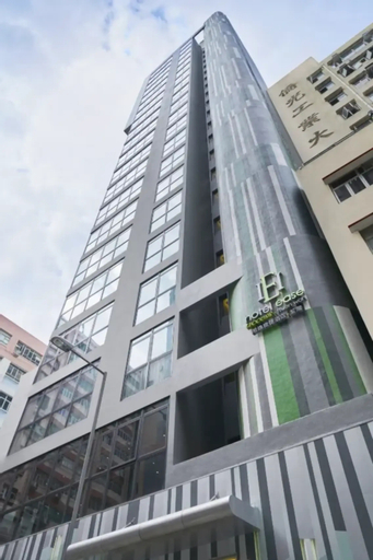 Hotel Ease Access Tsuen Wan, New Territories