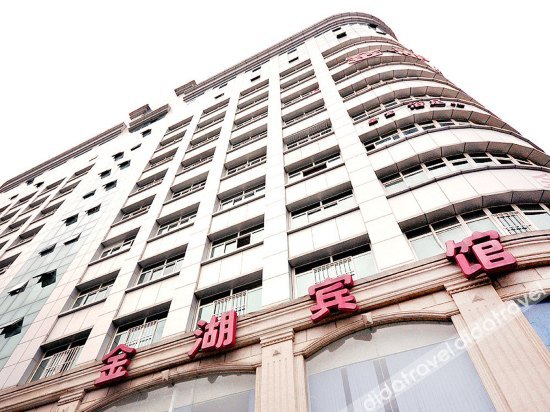 Others 4, Jinhu Hotel, Nanning