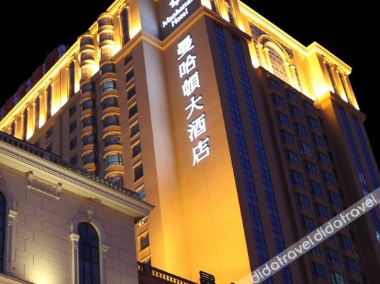Others 4, Manhattan Hotel, Harbin