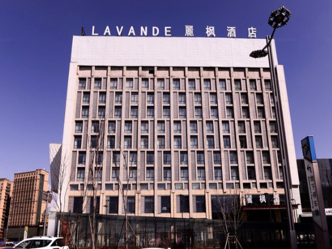 Others 4, Lavande Hotels (Harbin Haxi Railway Station Wanda Plaza), Harbin