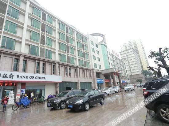 Others 5, Super 8 Select Hotels, Haikou