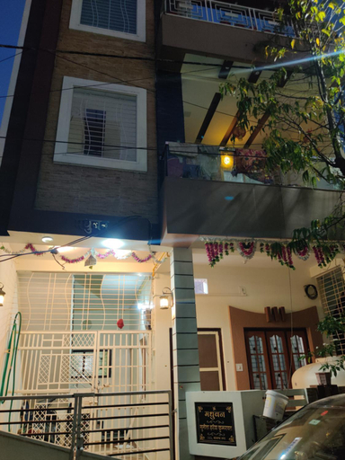 Others 2, Madhuban Homestay 2 Ujjain, Ujjain