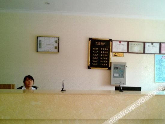 Others 3, Dushi dongfang, Tianjin