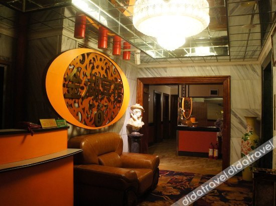 Others 5, Jinhu Hotel, Nanning