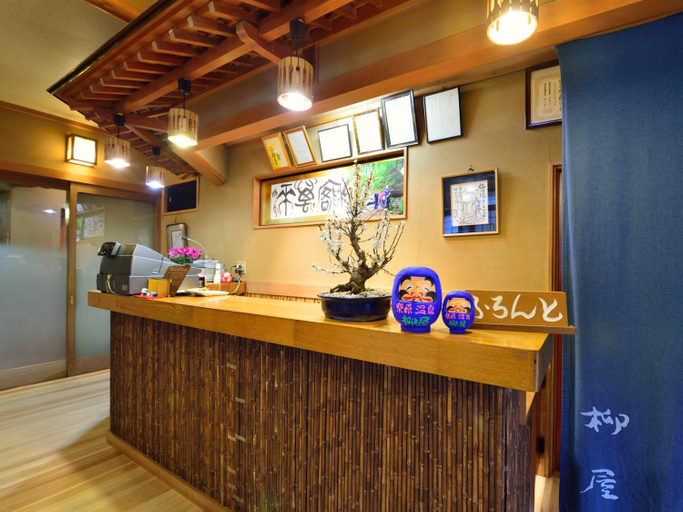 Public Area 2, Yanagiya Ryokan, Chichibu