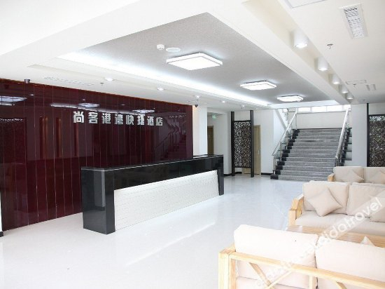 Others 3, Shangke Gangwan Express Hotel, Cangzhou