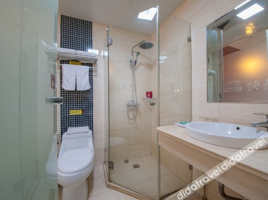 Others 4, The Snypool Express Hotel, Nantong