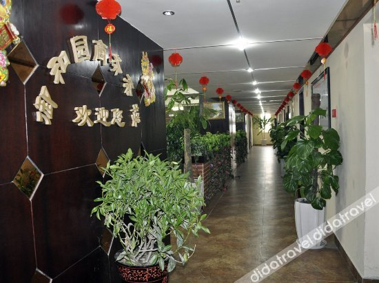 Others 5, Yinglun Style Hotel, Chengdu