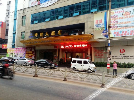 Others 5, kunlun Hotel, Nanping
