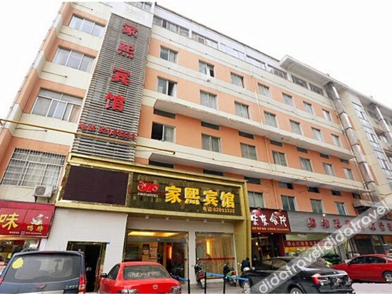 Others 3, Maple Leaf Hotel, Changsha