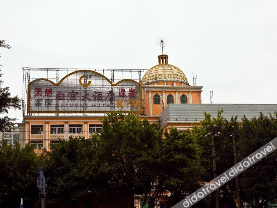 Others 5, White Palace Hotel, Fuzhou