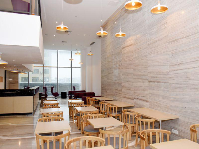 Food & Drinks 4, Lavande Hotel Zhanjiang Xuwen Tianrunhui, Zhanjiang