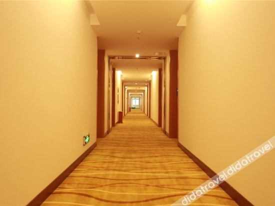 Others 4, Super 8 Select Hotels, Haikou