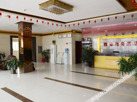 Others 4, Xinyadu Business Hotel, Luoyang
