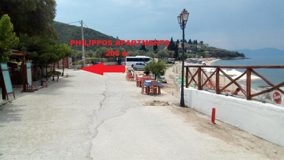 Others 5, Philippos Apartments, Thessaly