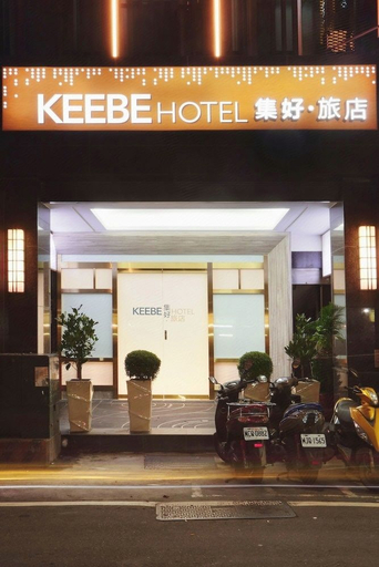 Exterior & Views 5, Keebe Hotel, Keelung
