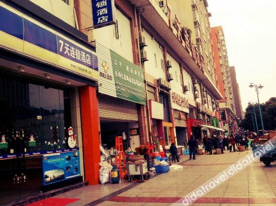 Others 3, 7Days Inn Chain Hotel (Chongqing Changshou Yangshida Century Plaza), Chongqing