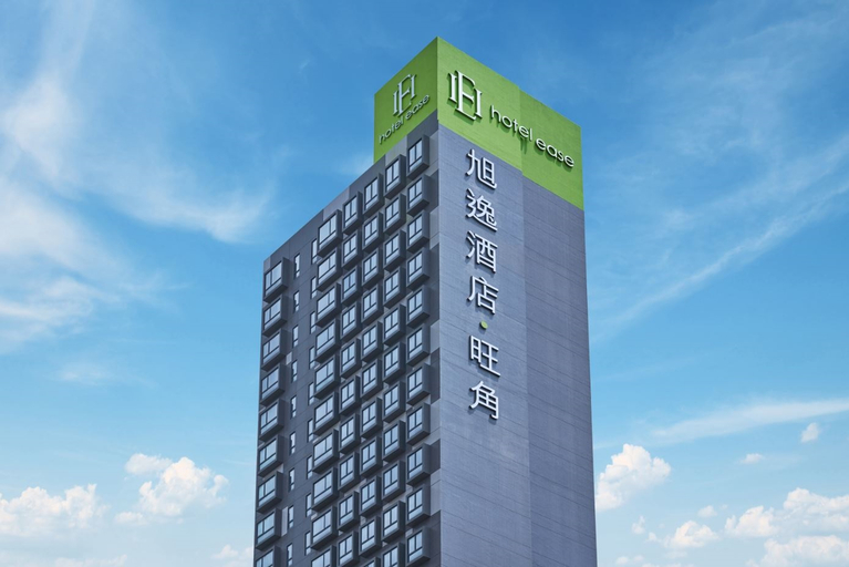 Exterior & Views 2, Hotel Ease Mong Kok, Kowloon