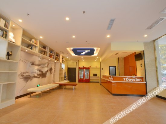 3, 7Days Inn Chain Hotel (Nanjing Museum Yudao Street), Nanjing