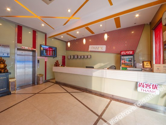 Others 2, The Snypool Express Hotel, Nantong