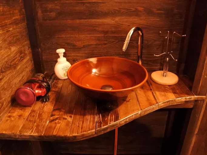 Bathroom, Secret Base Tokinokakera, Yufu
